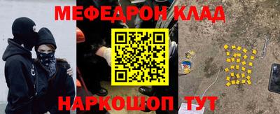 скорость mdpv Пушкино