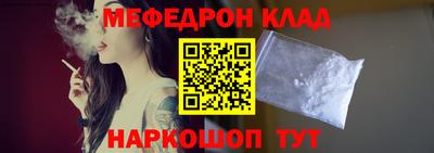 сатива Пыть-Ях
