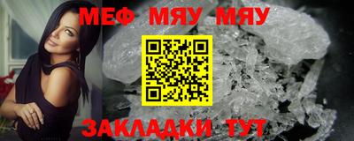 скорость mdpv Пушкино