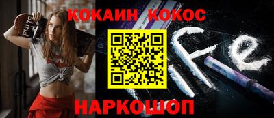 сатива Пыть-Ях