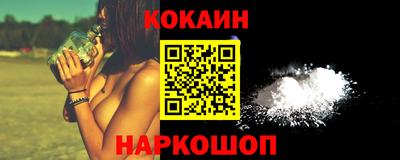 сатива Пыть-Ях