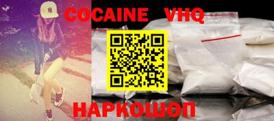 амф Пугачёв