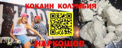 скорость mdpv Пушкино