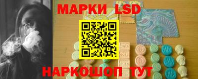 скорость mdpv Пушкино
