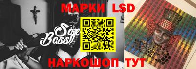 скорость mdpv Пушкино