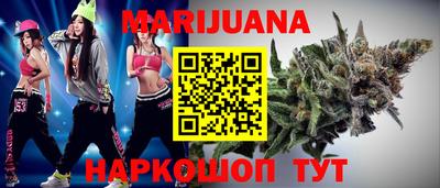 амф Пугачёв