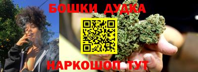 сатива Пыть-Ях