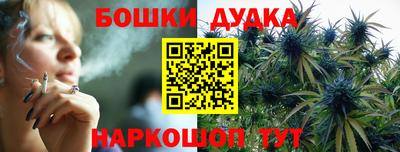 амф Пугачёв