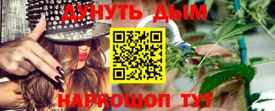 амф Пугачёв