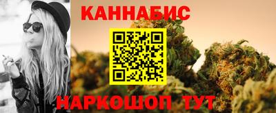 амф Пугачёв