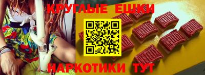 сатива Пыть-Ях