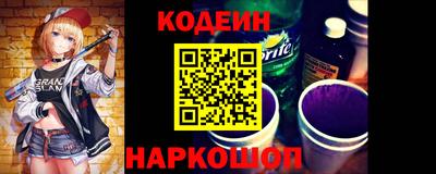 скорость mdpv Пушкино