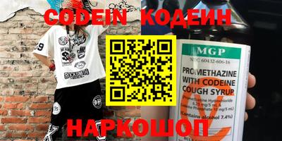 скорость mdpv Пушкино
