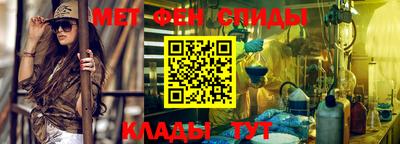 сатива Пыть-Ях