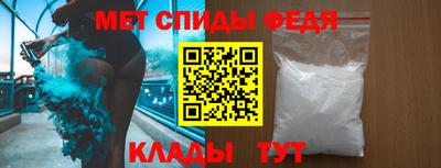 сатива Пыть-Ях