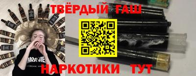 амф Пугачёв