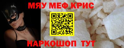 скорость mdpv Пушкино